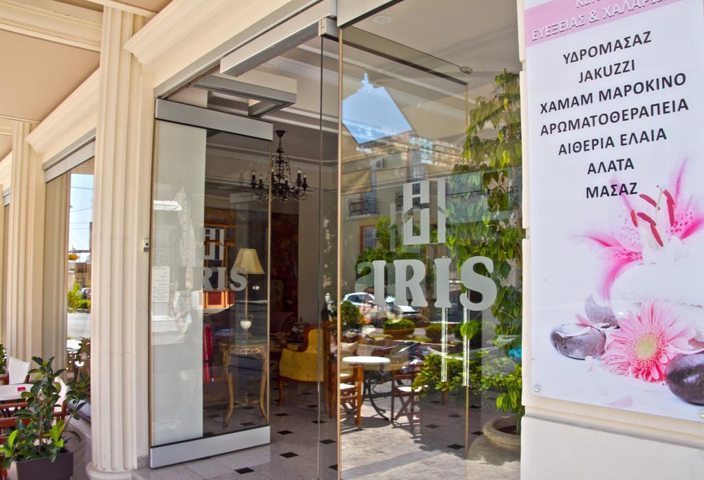 Iris Spa Loutra Edipsou  Exterior photo